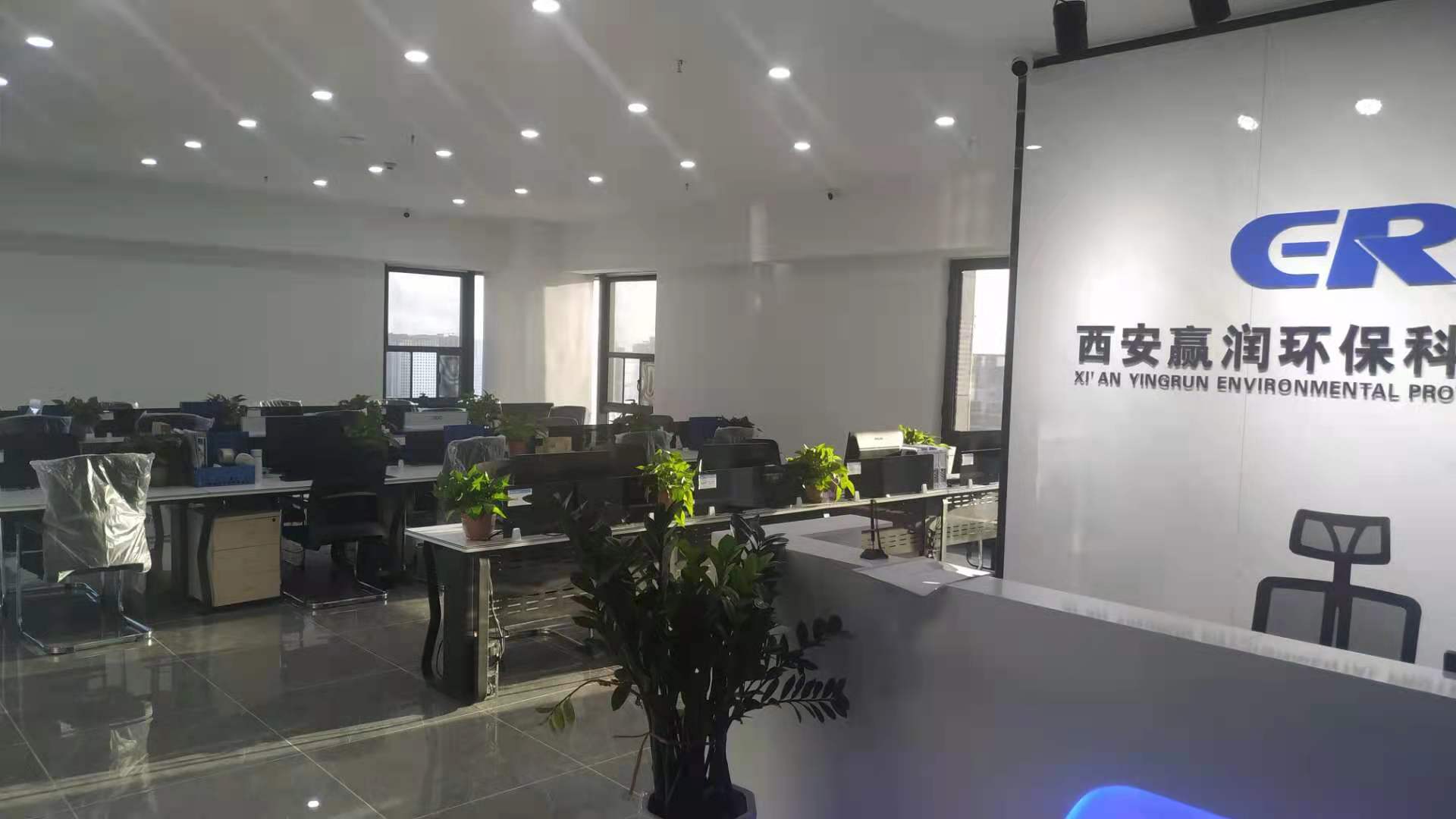 leyu乐鱼官方登录入口集团2