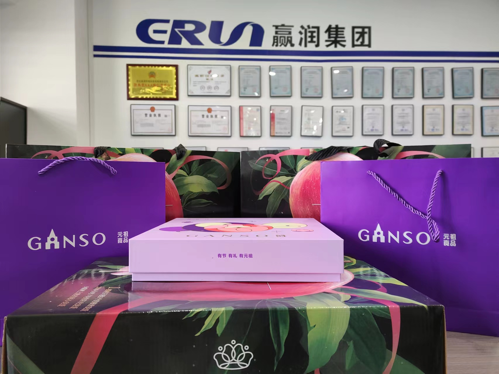 情满中秋,欢度国庆